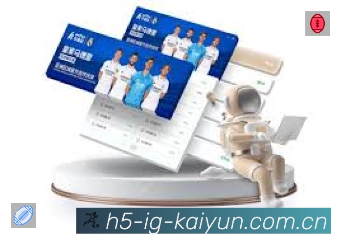 开云体育App 观赛体验预览