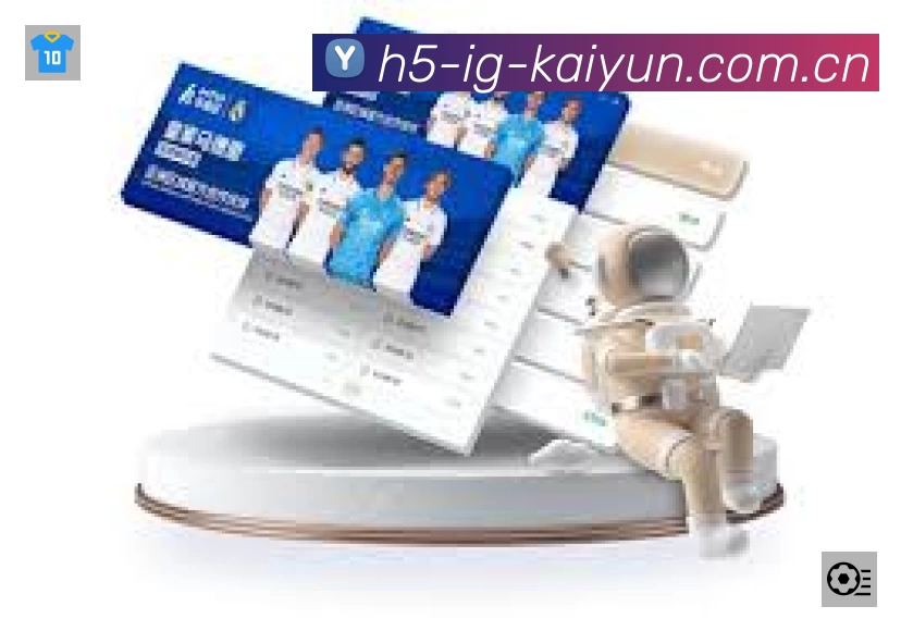 扫码下载开云体育官方App